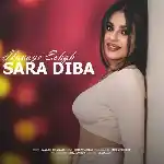 دانلود آهنگ هوای عشق از سارا دیبا